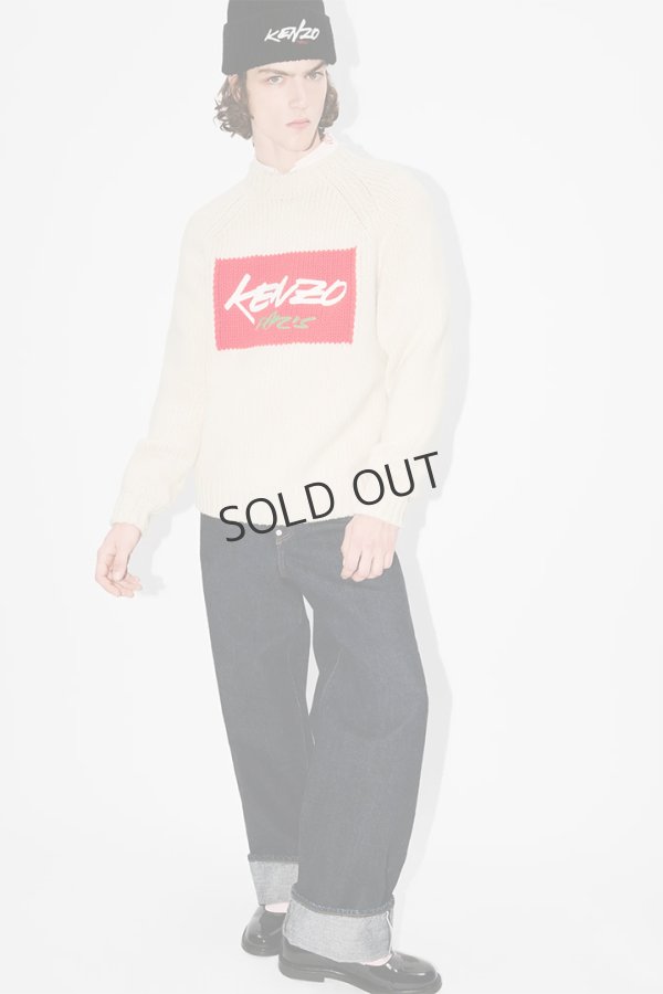 画像7: {SOLD}KENZO ケンゾー Kenzo x Futura 2000' ウール ジャンパー{-BEA} (7)