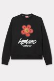 画像1: {SOLD}KENZO ケンゾー Kenzo x Futura 2000' コットン スウェット {-BEA} (1)