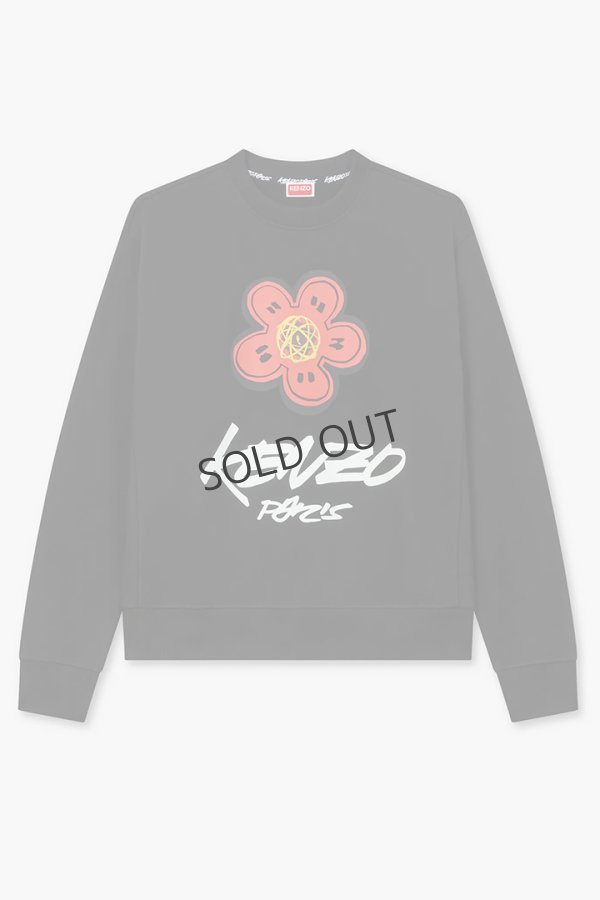 画像1: {SOLD}KENZO ケンゾー Kenzo x Futura 2000' コットン スウェット {-BEA} (1)