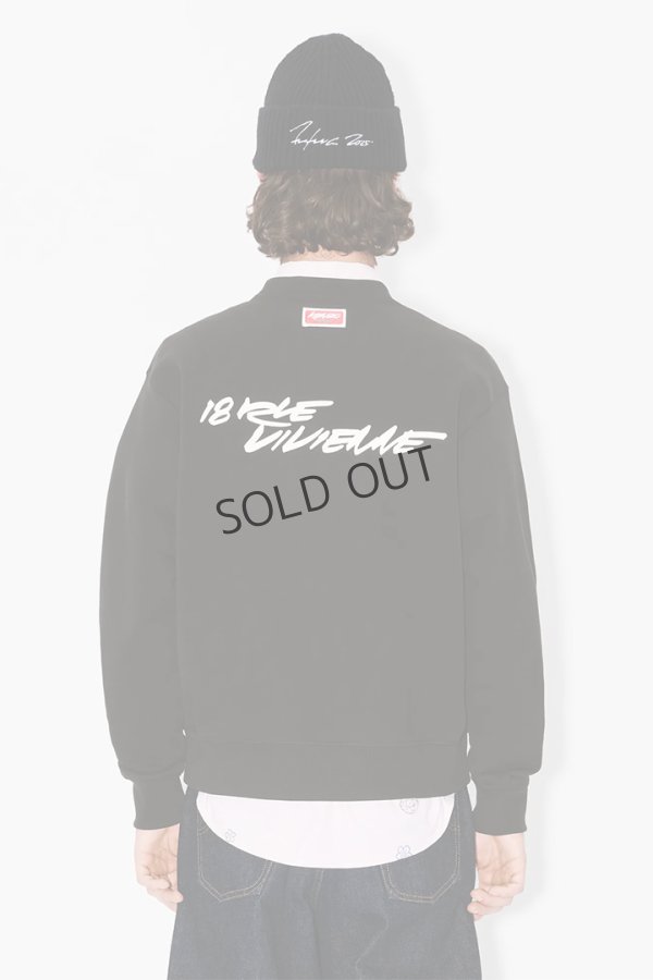 画像4: {SOLD}KENZO ケンゾー Kenzo x Futura 2000' コットン スウェット {-BEA} (4)