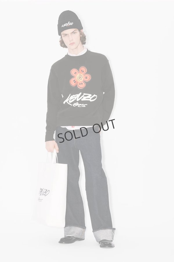 画像5: {SOLD}KENZO ケンゾー Kenzo x Futura 2000' コットン スウェット {-BEA} (5)