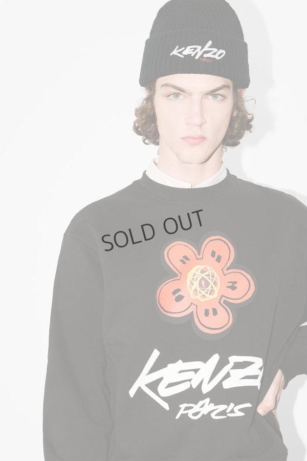 画像6: {SOLD}KENZO ケンゾー Kenzo x Futura 2000' コットン スウェット {-BEA} (6)