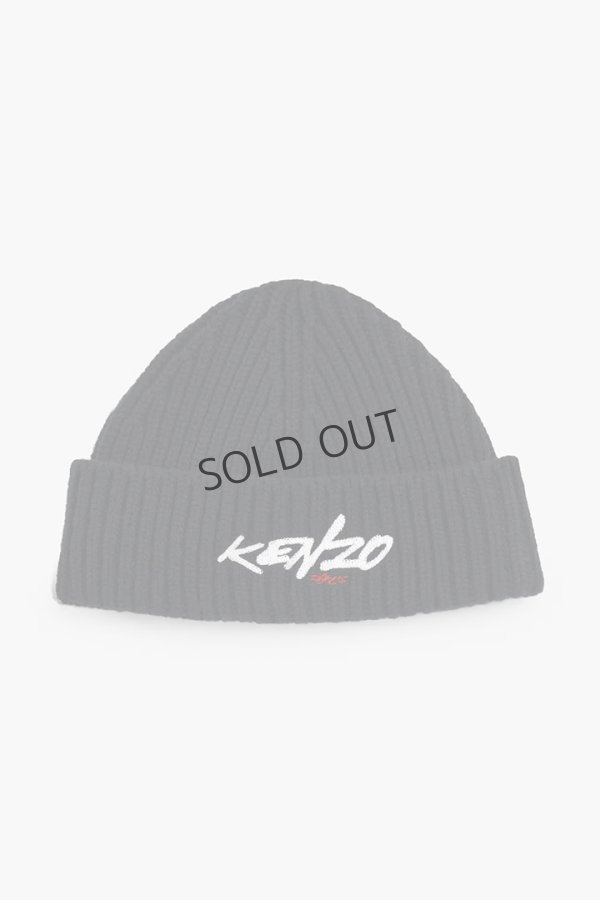 画像1: {SOLD}KENZO ケンゾー Kenzo x Futura 2000' ウール ビーニー {-BEA} (1)