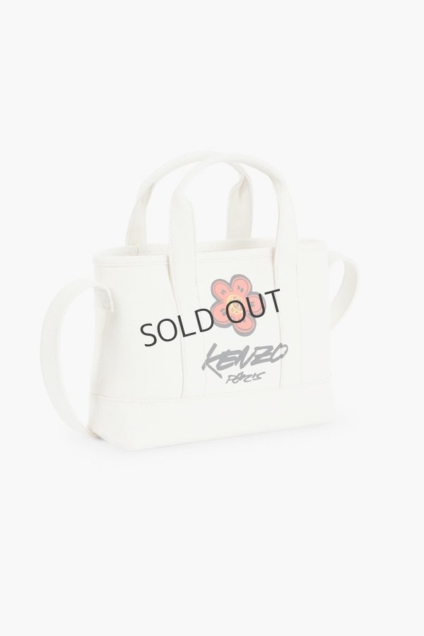 画像1: {SOLD}KENZO ケンゾー Kenzo x Futura 2000' キャンバス 'Kenzo Utility' スモール トートバッグ{-BEA} (1)