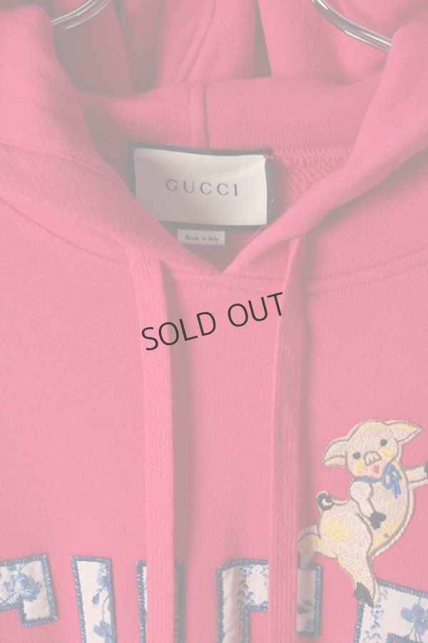 画像3: {SOLD}GUCCI グッチ HOODED{-AIS} (3)