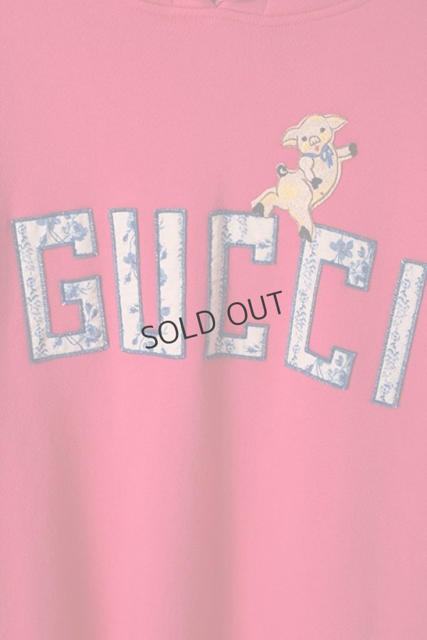 画像4: {SOLD}GUCCI グッチ HOODED{-AIS} (4)