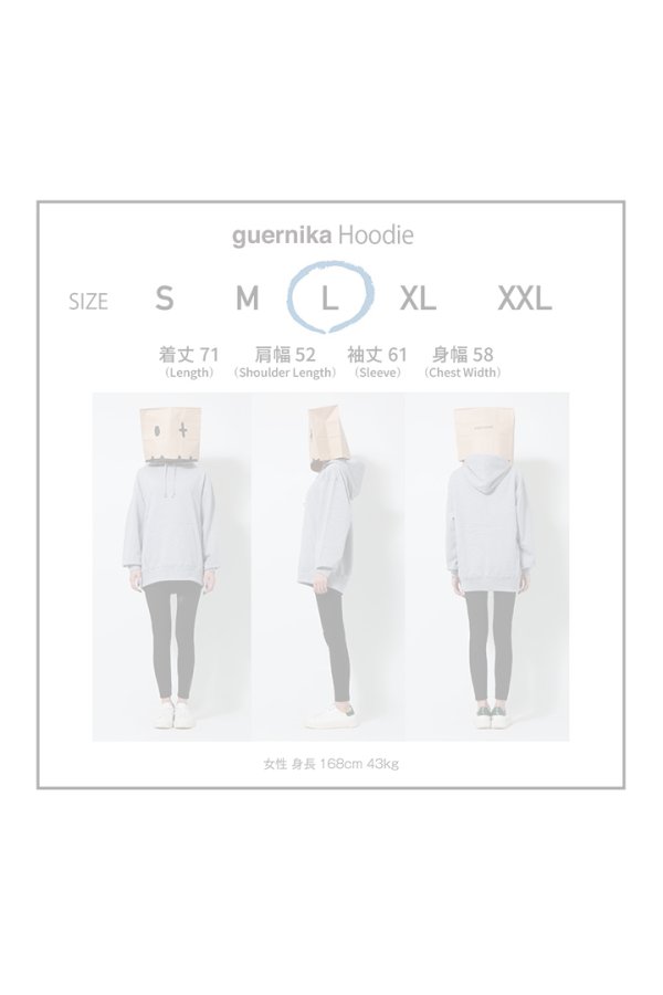 画像6:   guernika ゲルニカ Paint Hoodie{-BDA}{E-} (6)