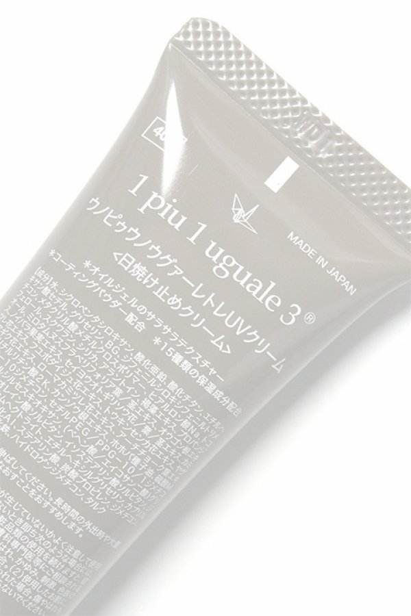画像4:   1PIU1UGUALE3 GOLF ウノピゥウノウグァーレトレ ゴルフ 113 GOLF SUN SCREEN（日焼け止めクリーム）{GRG167-OTH005-00-BBA} (4)