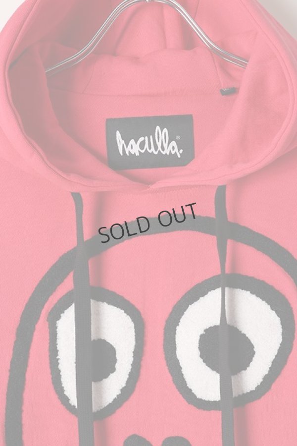 画像2: {SOLD}Haculla ハキュラ MONSTER HOODIE{-BJA} (2)