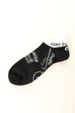 画像1: 【 50%OFF セール｜1,980円→990円】 HORN GARMENT ホーンガーメント Archive Uncle Socks【MEN and WOMEN】{HCF-2A-FS05-BLK-BBS} (1)