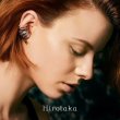 画像7: {SOLD}Hirotaka ヒロタカ Hoop Ear Cuff L(WhiteGold){-AIA} (7)