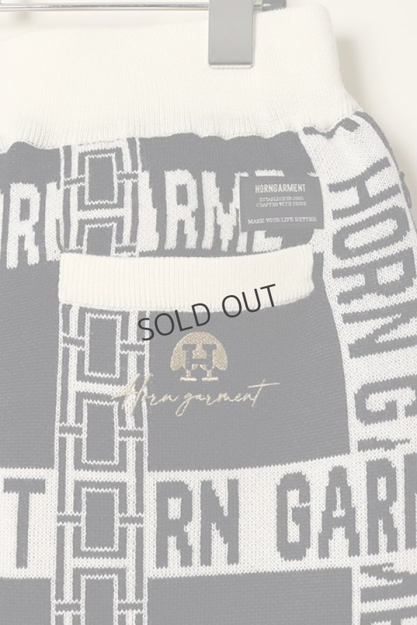 画像4: {SOLD}HORN GARMENT ホーンガーメント ニットスカート{-BBA} (4)