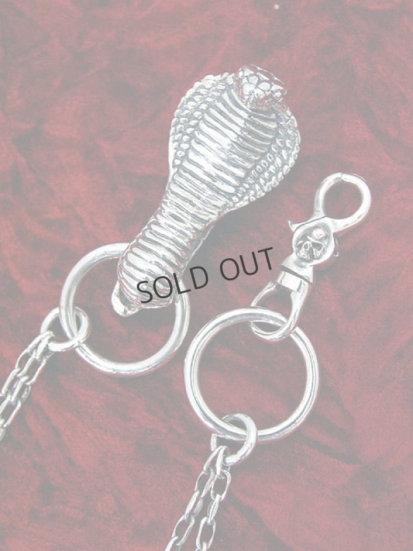 画像2: {SOLD}★別注限定商品★ haraKIRI×underbar ハラキリ×アンダーバー 限定髑髏ウォレットチェーン スモール髑髏{-} (2)