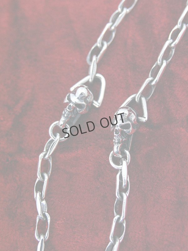 画像4: {SOLD}★別注限定商品★ haraKIRI×underbar ハラキリ×アンダーバー 限定髑髏ウォレットチェーン スモール髑髏{-} (4)