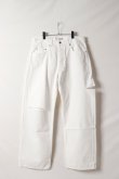 画像1: ICON DENIM アイコンデニム SCOTT Wide Leg Jeans{PT8868-BFA} (1)