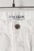 画像2: ICON DENIM アイコンデニム SCOTT Wide Leg Jeans{PT8868-BFA} (2)