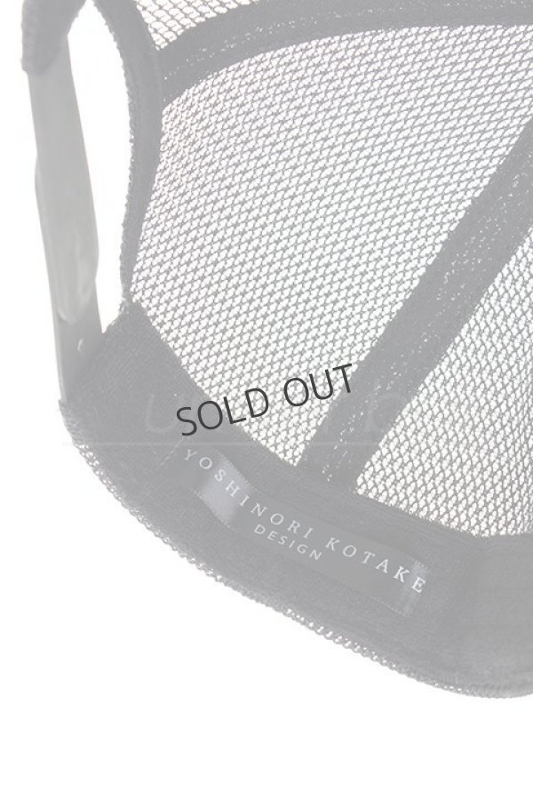 画像5: {SOLD}YOSHINORI KOTAKE DESIGN ヨシノリコタケ 【12】YK3DPU-444★ BLK BLK BLK.3#{-AIA} (5)