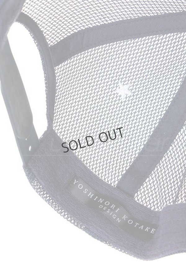 画像5: {SOLD}YOSHINORI KOTAKE DESIGN ヨシノリコタケ 【18】YK3DPILE-444STAR NVY NVY BLU.RED.WHT{-AIA} (5)