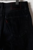画像6: Jeanie Blue ジーニーブルー pants{-BEA} (6)
