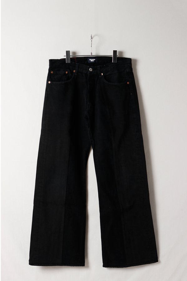 画像1: Jeanie Blue ジーニーブルー pants{-BEA} (1)