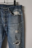 画像3: Jeanie Blue ジーニーブルー Ripped Denim{-BES} (3)