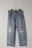 画像1: {SOLD}Jeanie Blue ジーニーブルー Cut-off Denim White Paint & Repair{-BES} (1)