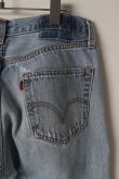 画像7: {SOLD}Jeanie Blue ジーニーブルー Cut-off Denim White Paint & Repair{-BES} (7)