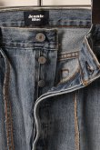 画像2: Jeanie Blue ジーニーブルー Over Size Repair Denim（W/Inseam Code)/Lサイズ-C{-BEA} (2)