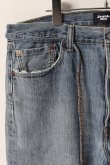 画像3: Jeanie Blue ジーニーブルー Over Size Repair Denim（W/Inseam Code)/Lサイズ-C{-BEA} (3)