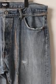 画像4: Jeanie Blue ジーニーブルー Over Size Repair Denim（W/Inseam Code)/Lサイズ-C{-BEA} (4)
