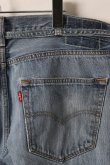 画像5: Jeanie Blue ジーニーブルー Over Size Repair Denim（W/Inseam Code)/Lサイズ-D{-BEA} (5)