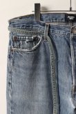 画像3: Jeanie Blue ジーニーブルー Over Size Repair Denim（W/Inseam Code)/Lサイズ-E{-BEA} (3)