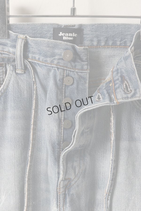 画像2: {SOLD}Jeanie Blue ジーニーブルー Over Size Repair Denim（W/Inseam Code)/Mサイズ-A{-BEA} (2)