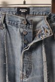 画像2: Jeanie Blue ジーニーブルー Over Size Repair Denim（W/Inseam Code)/Mサイズ-B{-BEA} (2)