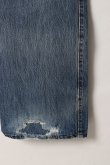 画像7: Jeanie Blue ジーニーブルー Over Size Repair Denim（W/Inseam Code)/XLサイズ-A{-BEA} (7)