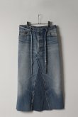 画像1: Jeanie Blue ジーニーブルー Drawstring Flare Long Skirt{-BES} (1)