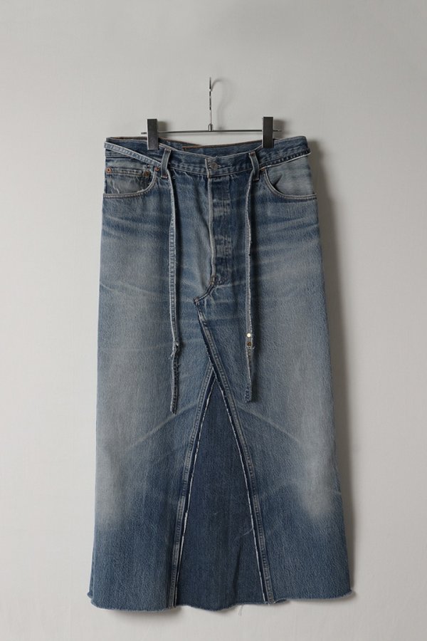 画像1: Jeanie Blue ジーニーブルー Drawstring Flare Long Skirt{-BES} (1)