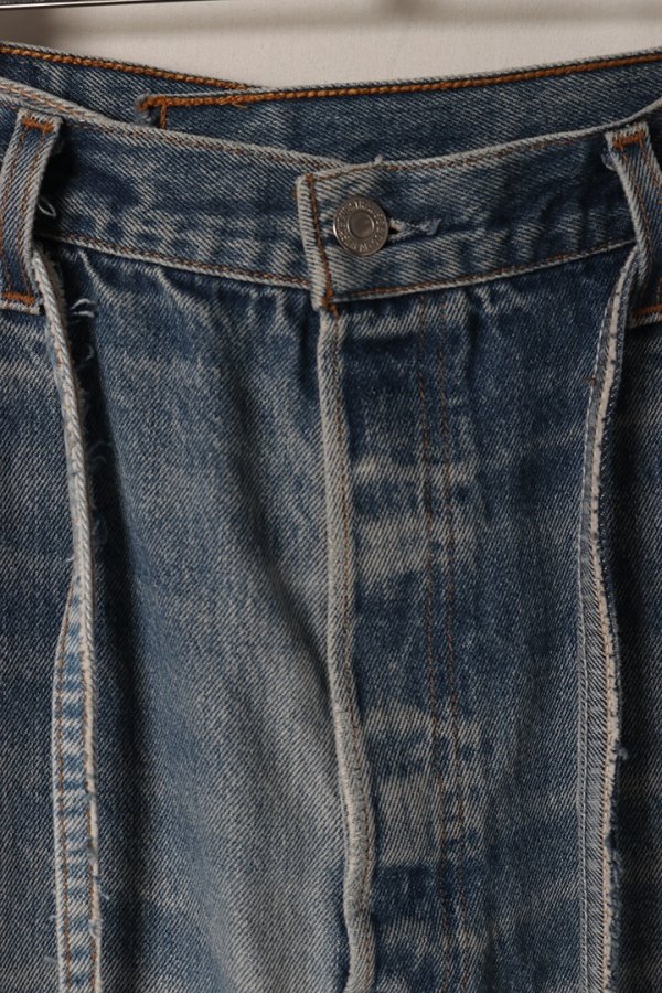 画像2: Jeanie Blue ジーニーブルー Drawstring Flare Long Skirt{-BES} (2)