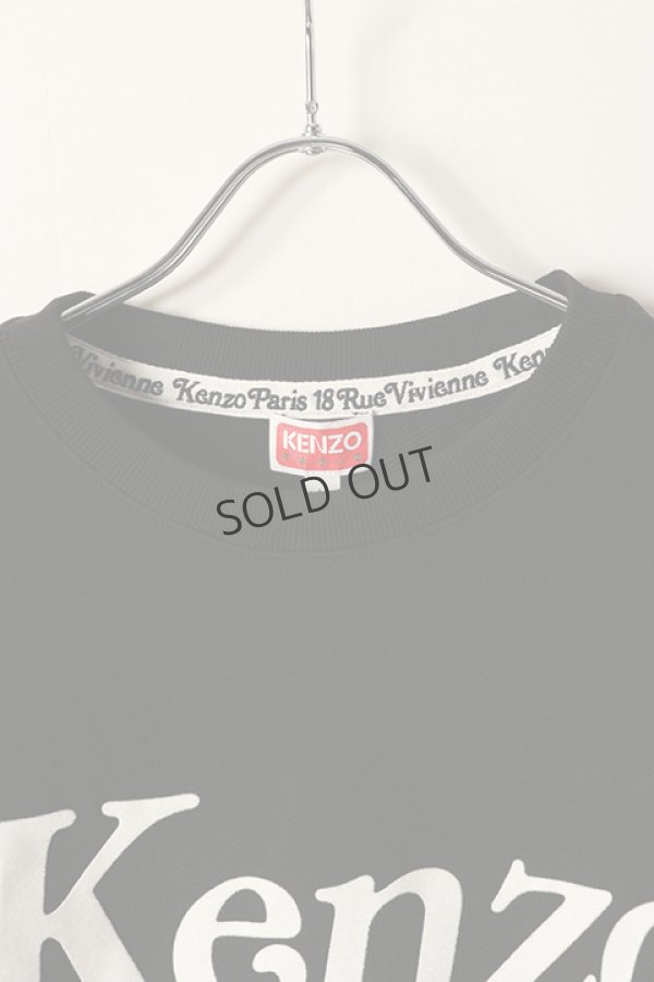 画像3: {SOLD}KENZO ケンゾー スウェット{-BDS} (3)
