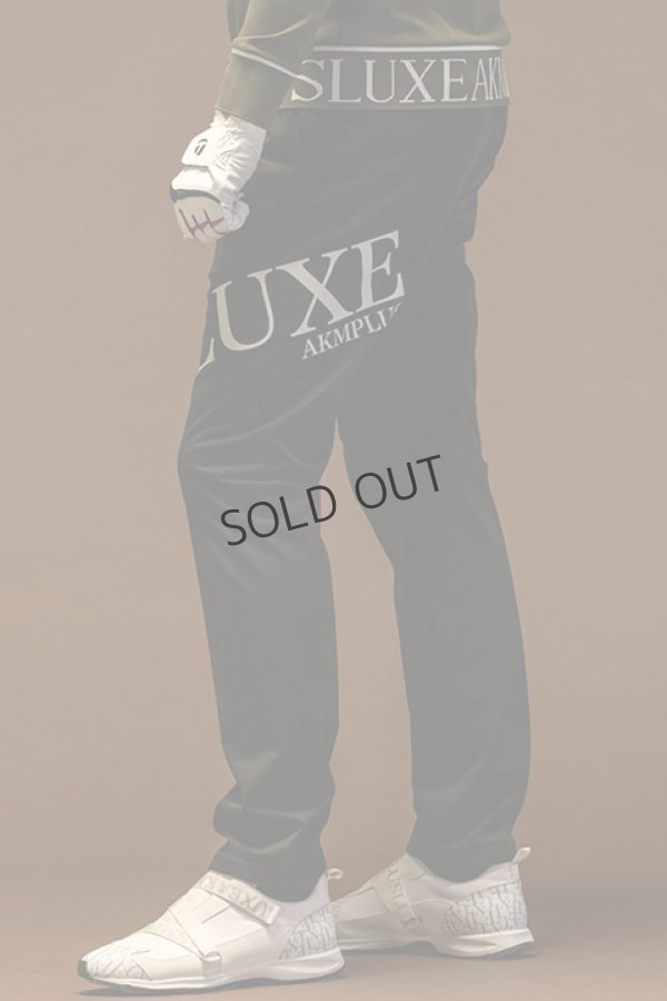 画像4: LUXEAKMPLUS リュクスエイケイエムプラス ゴルフ ビッグロゴ防風ロングパンツ{-BDA} (4)