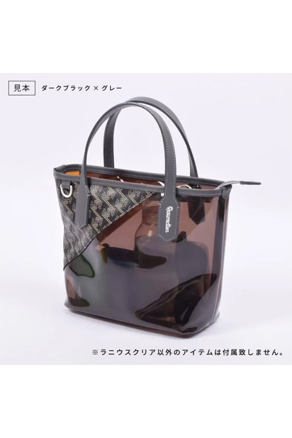 画像10: 【 30%OFF セール｜31,900円→22,330円】 レザレクション｜Resurrection ラニウス クリア No.2{-BES} (10)