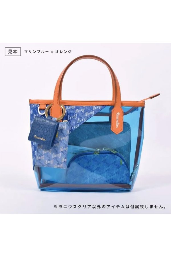 画像11: 【 30%OFF セール|31,900円→22,330円】 レザレクション|Resurrection ラニウス クリア No.2{-BES} (11)