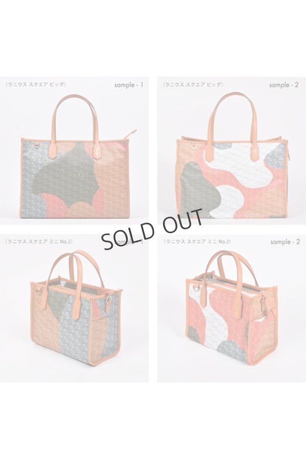 画像11: {SOLD}レザレクション|Resurrection ラニウス ミニ No.2{-BDA} (11)