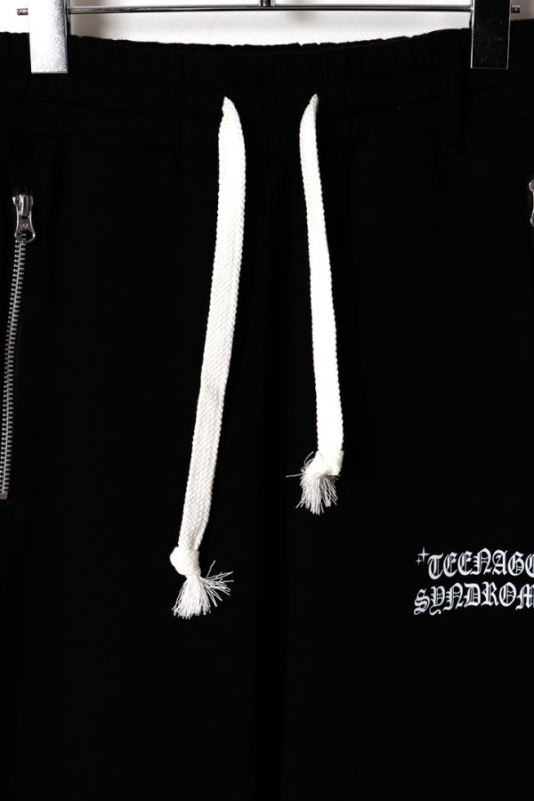 画像2: AUI NITE アウィナイト Logo sweat flare pants{-BEA} (2)