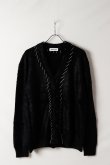 画像1: MADOKA Baseball Knit{-BFA} (1)