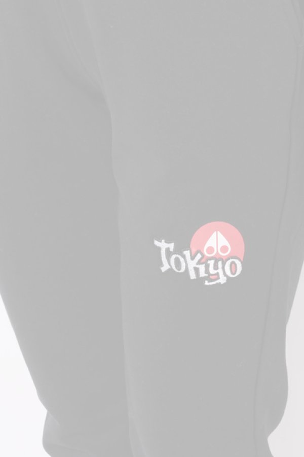 画像3:   MOOSE KNUCKLES ムースナックルズ SWEATPANTS JAPAN LIMITED{20I-M30LR751ET-BLK-BAS} (3)