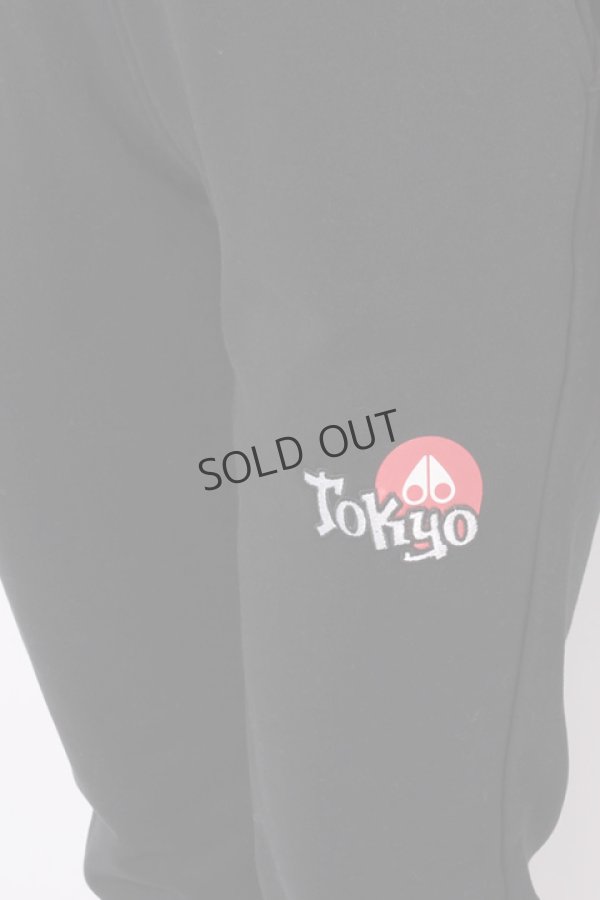 画像3: {SOLD}MOOSE KNUCKLES ムースナックルズ SWEATPANTS JAPAN LIMITED{20I-M30LR751ET-BLK-BAS} (3)