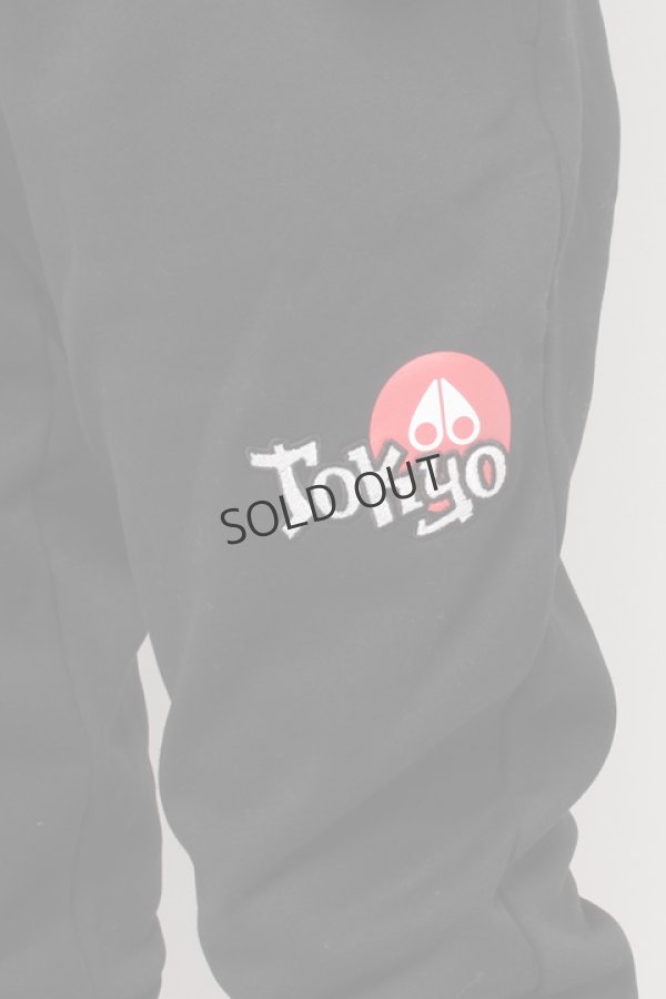 画像3: {SOLD}MOOSE KNUCKLES ムースナックルズ SWEATPANTS JAPAN LIMITED{20IU-M30MR750ET-BLK-BAS} (3)