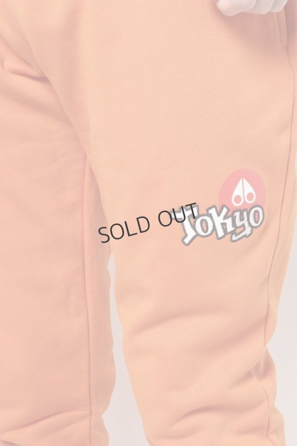 画像3: {SOLD}MOOSE KNUCKLES ムースナックルズ SWEATPANTS JAPAN LIMITED{20IU-M30MR750ET-ORG-BAS} (3)