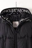 画像3: {SOLD}MONCLER モンクレール MONTCLA JACKET{0914194385C0300-999-AIA} (3)